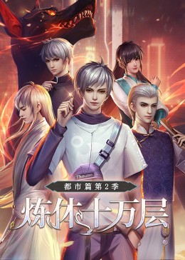 沈阳求推荐好的优化网站