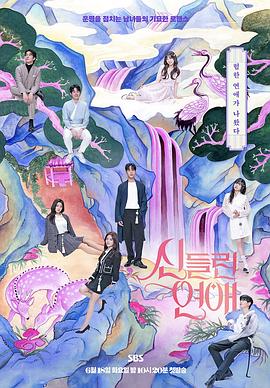 滨州网站优化价钱是多少