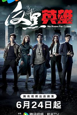 钦南区seo矩阵怎么玩